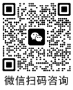 webchat